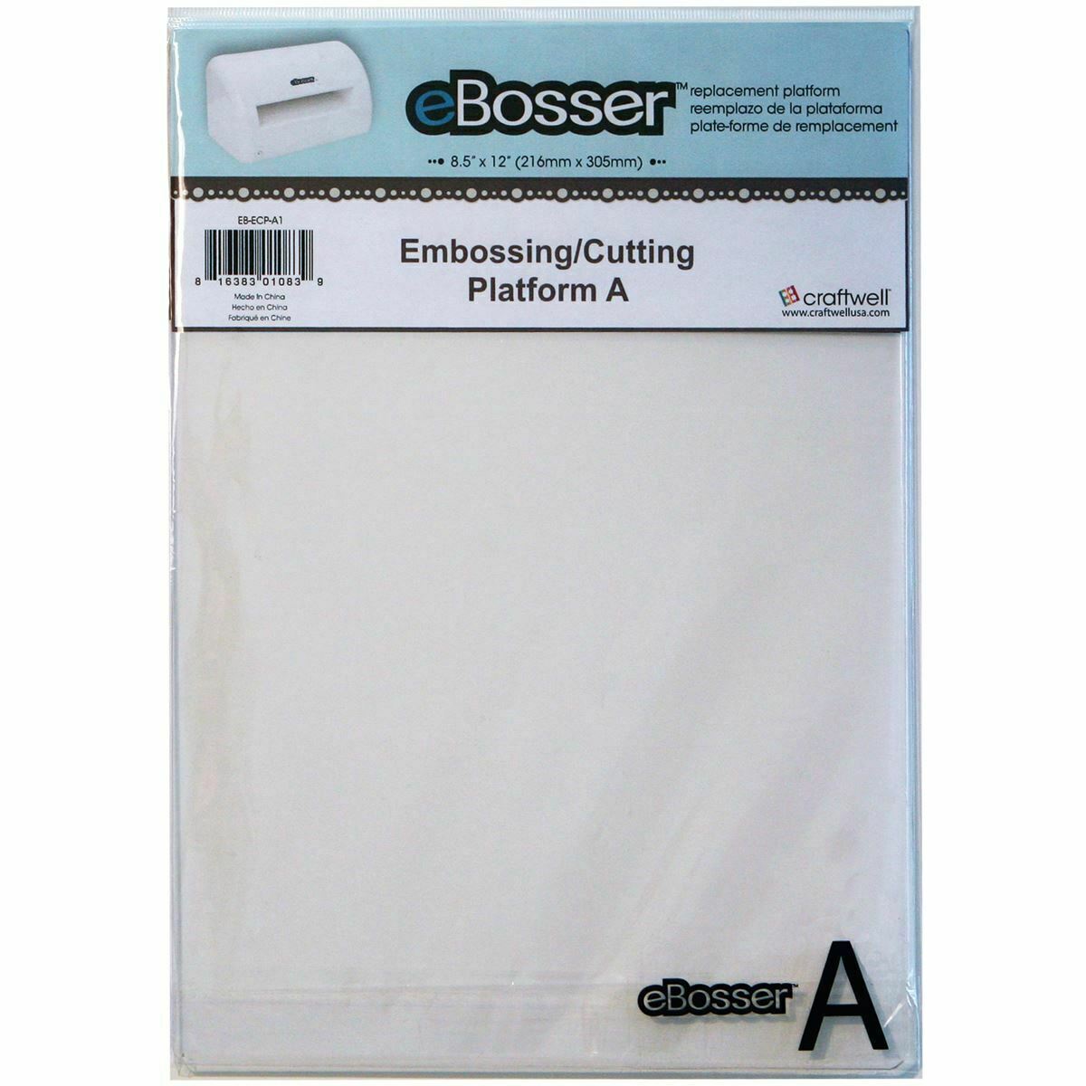 eBosser Cut'n'Boss Embossing/Cutting Platform A 8.5X12
