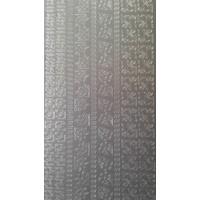 Starform Sticker Sheet 4 x 9 Inch Corners 2 Silver