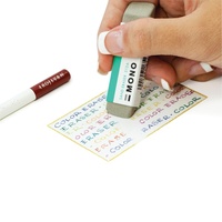 Mono Sand Eraser 