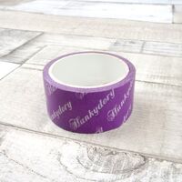 Hunkydory Crafts Premier Removable Purple Tape 20mm x 10m Roll