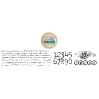 Arden Creative  - TEXT(ures) Dragonfly Dreams Kiss-Cut PET Tape