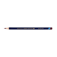 Derwent Inktense Pencil Sugar Plum - 0715