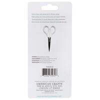 We R Memory Keepers 5 Inch Precision Pointed Tip Scissors