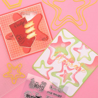 Nellie's Shape Die Wavy Star