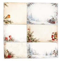 Katy Sue - Nostalgic Christmas Insert Papers, 18sheets