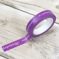 Hunkydory Crafts Premier Removable Purple Tape Low Tack Tape Stack (5 Rolls)