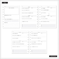 Reflect and Grow - Grattitude - Classic Disc Bound Memory Keeping Journal by Happy Planners