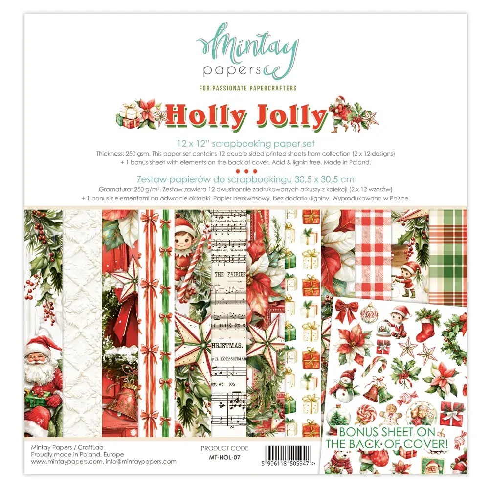 Mintay Papers 12x12 Papers 240gsm Holly Jolly