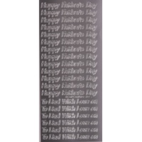 Father's Day Self Adhesive Peel Off Stickers SILVER