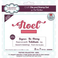 Sue Wilson Die & Stamp Set Festive Collection Noel CEDSD025