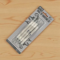 Couture Creations Small Tip Embossing Set 4pc