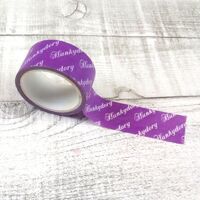 Hunkydory Crafts Premier Removable Purple Tape 20mm x 10m Roll